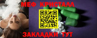 jwh Славгород