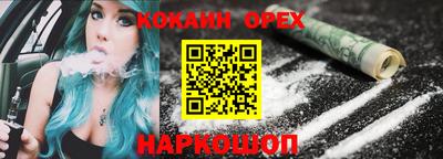 jwh Славгород