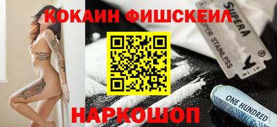 трава Славянск-на-Кубани