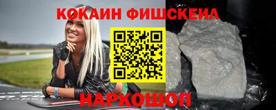 трава Славянск-на-Кубани