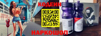 jwh Славгород