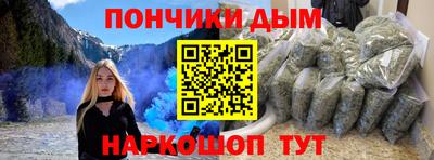 трава Славянск-на-Кубани