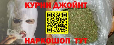 трава Славянск-на-Кубани