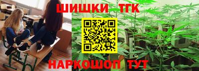 jwh Славгород