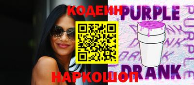 jwh Славгород