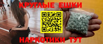 jwh Славгород
