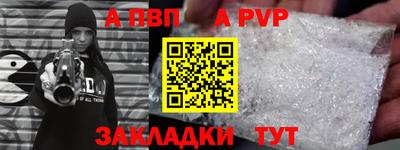 jwh Славгород