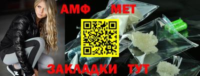 jwh Славгород