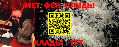 jwh Славгород