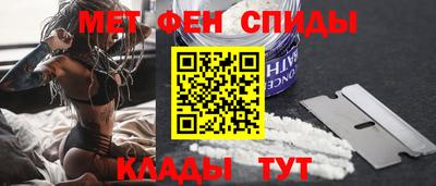 jwh Славгород