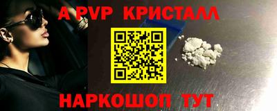 jwh Славгород