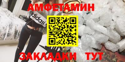 jwh Славгород