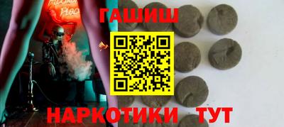 jwh Славгород