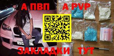 jwh Славгород