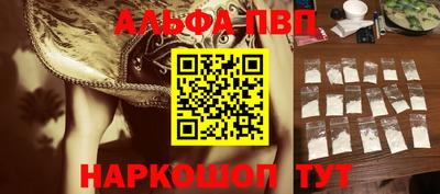 jwh Славгород