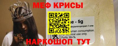 трава Славянск-на-Кубани