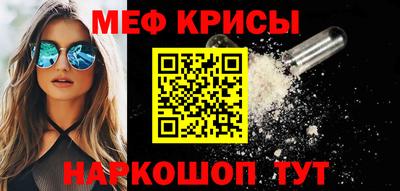 jwh Славгород